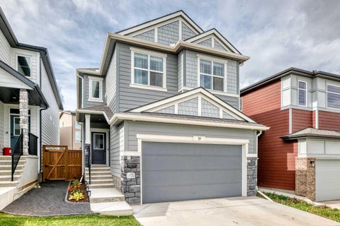 Photo of 19 Versant View SW, Calgary, AB T2Y 0W9 (MLS # A2349209)