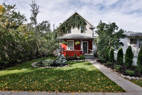 Photo of 528 12C Street N, Lethbridge, AB T1H 2N3 (MLS # A2349710)