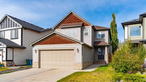 Photo of 62 Copperleaf Terrace SE, Calgary, AB T2Z 0H9 (MLS # A2349211)