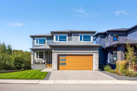 Photo of 45 Rockford Road NW, Calgary, AB T3G 5S8 (MLS # A2344831)