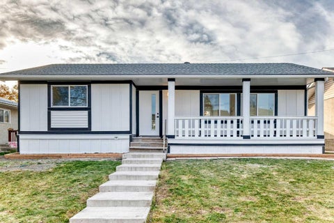 Photo of 911 Penmeadows Road SE, Calgary, AB T2H 3R1 (MLS # A2351067)