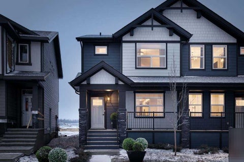 Photo of 640 Legacy Circle SE, Calgary, AB T2X 4T5 (MLS # A2321601)