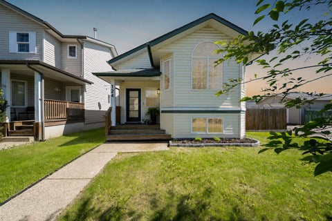 Photo of 124 Archibald Close, Fort McMurray, AB T9K 2P3 (MLS # A2321674)