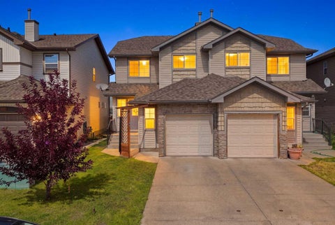 Photo of 754 Luxstone Gate SW, Airdrie, AB T4B 0H3 (MLS # A2337244)