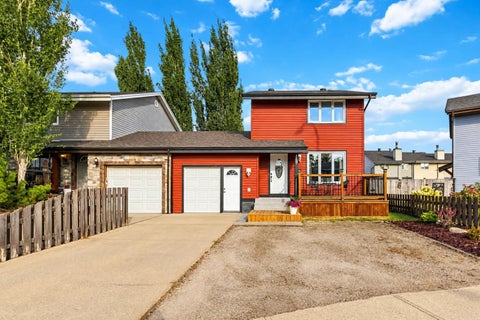 Photo of 119 Astum Court, Fort McMurray, AB T9J 1B5 (MLS # A2348252)