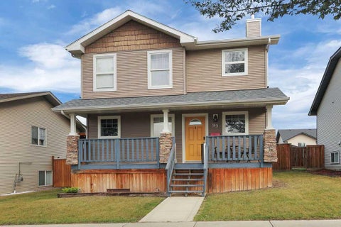 Photo of 99 Inglewood Drive, Red Deer, AB T4R 0B2 (MLS # A2345285)