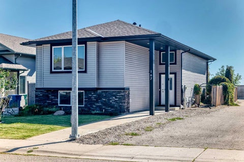 Photo of 167 Mount Sundance Crescent, Lethbridge, AB T1J 0L4 (MLS # A2347241)