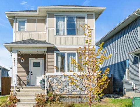 Photo of 337 Chelsea Hollow, Chestermere, AB T1X 2T3 (MLS # A2346801)
