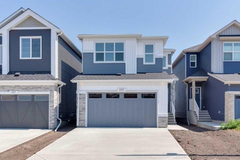 Photo of 425 Lewiston Landing NE, Calgary, AB T3P 2P3 (MLS # A2327243)