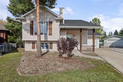 Photo of 1525 Mary Place, Didsbury, AB T0M 0W0 (MLS # A2348257)