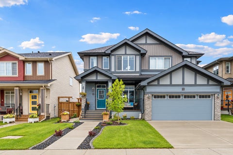 Photo of 57 Granite Avenue, Cochrane, AB T4C 3C1 (MLS # A2341262)