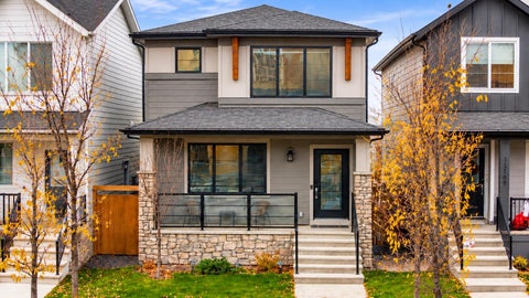 Photo of 15113 37 Street SW, Calgary, AB T2Y 0R7 (MLS # A2352915)