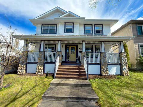 Photo of 42 Inverness View SE, Calgary, AB T2Z 3P8 (MLS # A2310322)
