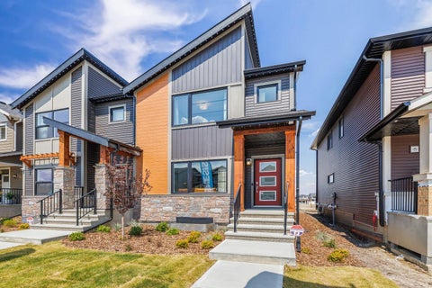 Photo of 14 Fireside Close, Cochrane, AB T4C 3M6 (MLS # A2351164)