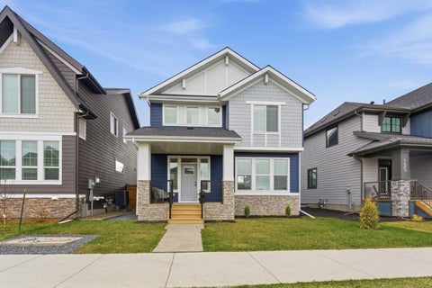 Photo of 151 Harmony Circle, Rural Rocky View County, AB T3Z 0H3 (MLS # A2308744)