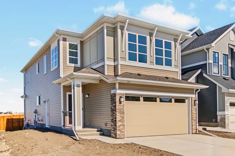 Photo of 138 Silver Spruce Road SW, Calgary, AB T2X 6L3 (MLS # A2348236)