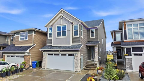 Photo of 288 Corner Meadows Manor NE, Calgary, AB T3N 1J7 (MLS # A2344488)