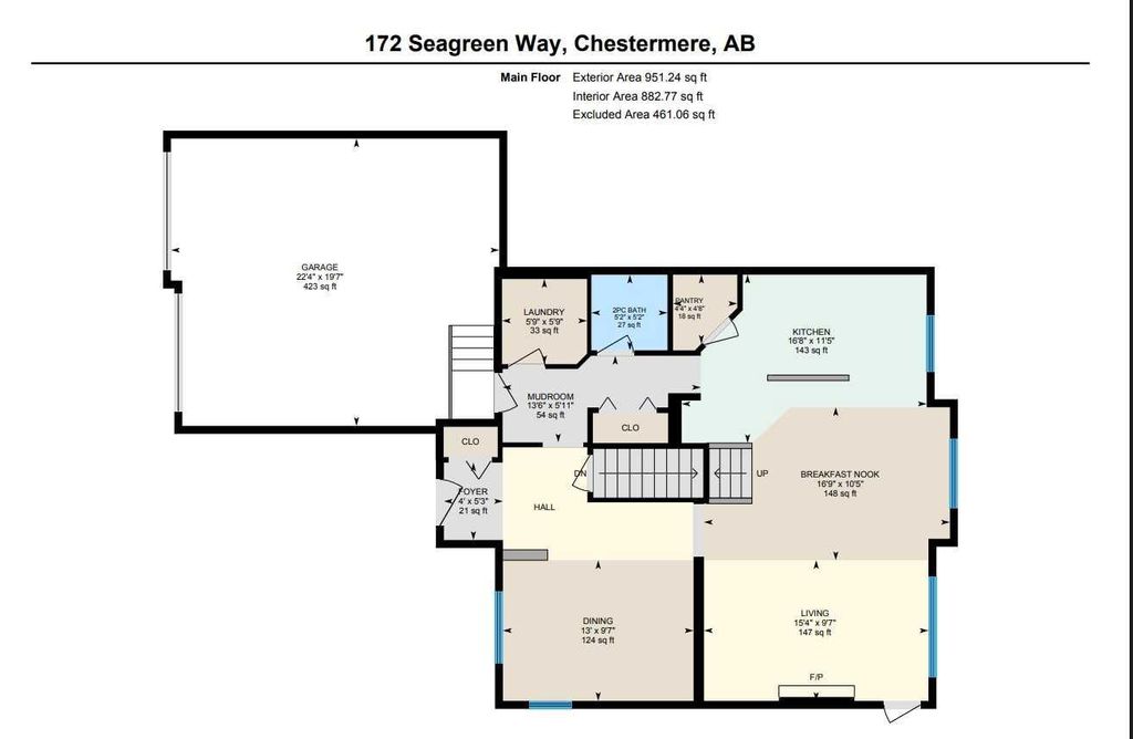 Photo of 172 Seagreen Way, Chestermere, AB T1X 0E8 (MLS # A2283801)
