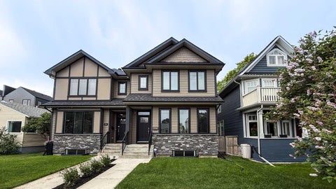 Photo of 249 18 Avenue NE, Calgary, AB T2E 1N3 (MLS # A2321138)