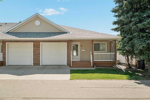 Photo of 100 Fairmont Boulevard S #12, Lethbridge, AB T1K 7H9 (MLS # A2340814)