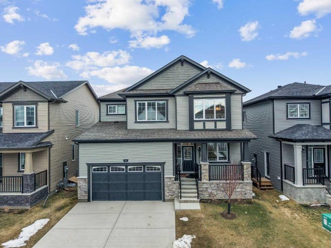 Photo of 12 Southwinds Common SW, Airdrie, AB T4B 5T9 (MLS # A2304331)