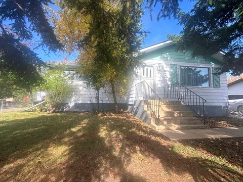 Photo of 5307 45 Avenue Ave, Athabasca, AB T9S 1K2 (MLS # A2347042)