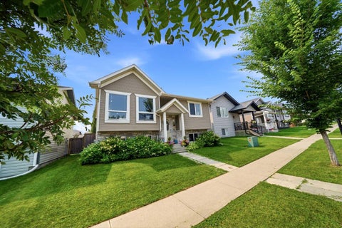 Photo of 59 Wildrose Drive, Sylvan Lake, AB T4S 2L1 (MLS # A2353845)