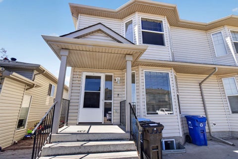 Photo of 108 Kodiak Crescent, Fort McMurray, AB T9K 2L8 (MLS # A2314156)