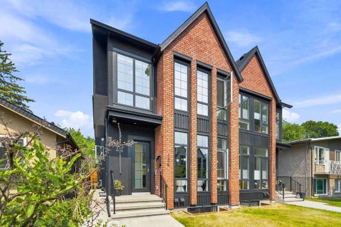 Photo of 136 10 Avenue NW, Calgary, AB T2M 0B3 (MLS # A2334114)