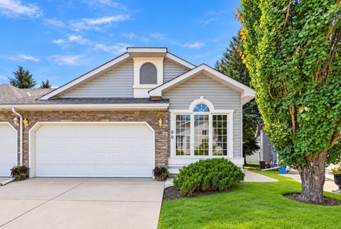 Photo of 50 Douglasview Park SE, Calgary, AB T2G 5T2 (MLS # A2338642)