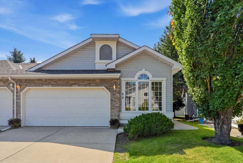Photo of 50 Douglasview Park SE, Calgary, AB T2G 5T2 (MLS # A2338642)