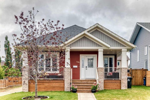 Photo of 146 Morris Court, Blackfalds, AB T4M 0B2 (MLS # A2337268)