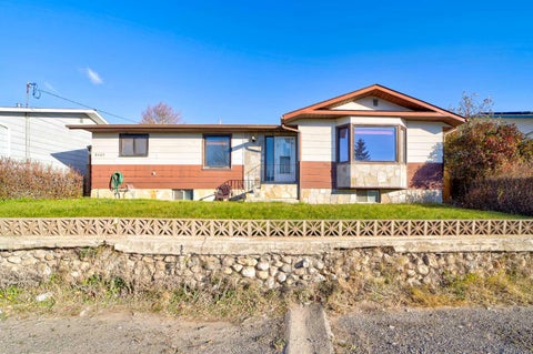 Photo of 8605 19 Avenue, Coleman, AB T0K 0M0 (MLS # A2352715)