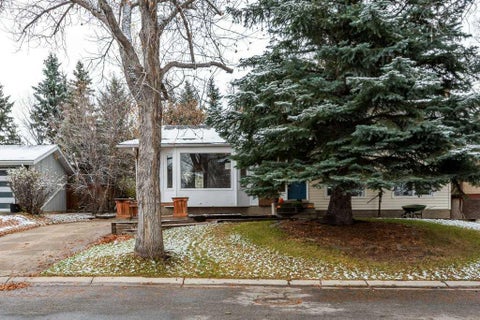 Photo of 79 Suntree Lane, Okotoks, AB T0L 1T2 (MLS # A2355510)