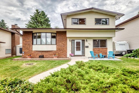 Photo of 43 Brabourne Mews SW, Calgary, AB T2W 2V9 (MLS # A2341862)