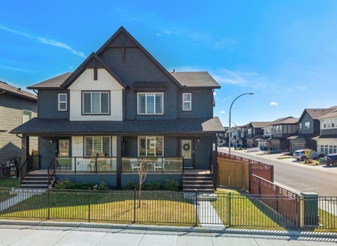 Photo of 102 Midgrove Greenway SW, Airdrie, AB T4B 5K7 (MLS # A2335008)