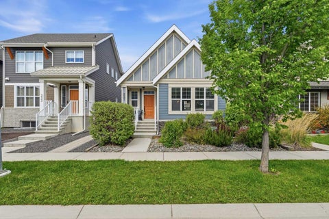 Photo of 237 Mahogany Parade SE, Calgary, AB T3M 2J9 (MLS # A2320898)