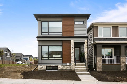 Photo of 605 Lambeau Link SE, Airdrie, AB T4A 3R2 (MLS # A2354308)