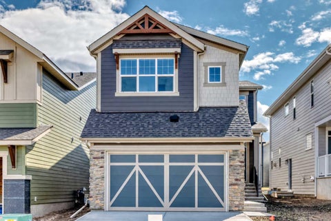 Photo of 551 Mercado Avenue SE, Calgary, AB T3M 4C9 (MLS # A2345214)