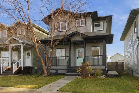 Photo of 169 Rainbow Creek Drive, Fort McMurray, AB T9K 0C4 (MLS # A2353465)