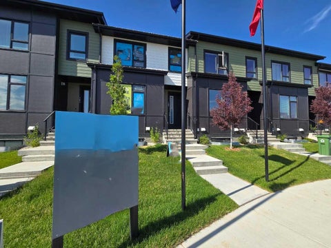 Photo of 224 Vantage Drive, Cochrane, AB T4C 3G5 (MLS # A2329563)