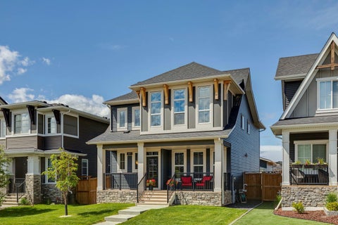 Photo of 67 Coopersfield Park SW, Airdrie, AB T4B 4K8 (MLS # A2319798)