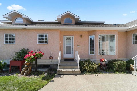 Photo of 5014 56 Street #2, Camrose, AB T4V 2C9 (MLS # A2336871)