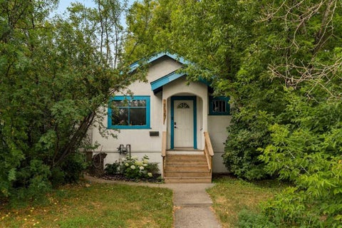 Photo of 2115 14 Street SW, Calgary, AB T2T 3T2 (MLS # A2336680)