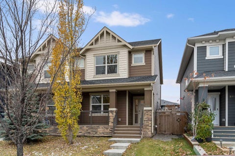 Photo of 1330 LEGACY Circle SE, Calgary, AB T2X 3C9 (MLS # A2355207)