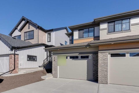 Photo of 24 Heritage Point, Cochrane, AB T4C 2J8 (MLS # A2347275)