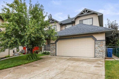 Photo of 765 Qualicum Beach Bay, Chestermere, AB T1X 1J1 (MLS # A2302194)