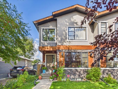 Photo of 442 23 Avenue NE, Calgary, AB T2E 1V9 (MLS # A2346999)
