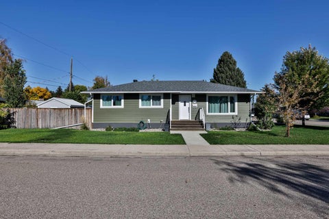 Photo of 1019 31A Street S, Lethbridge, AB T1K 2Z7 (MLS # A2350754)