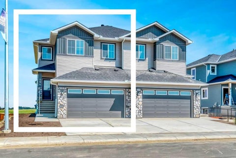 Photo of 154 Lakewood, Strathmore, AB T1P 2K2 (MLS # A2344646)